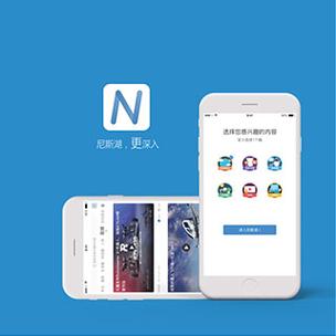 物联网时代下的电子产品与网络设备 前沿技术引领销售新浪潮