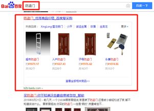 沈阳爱采购收费标准解析，选择云推网络科技的专业服务